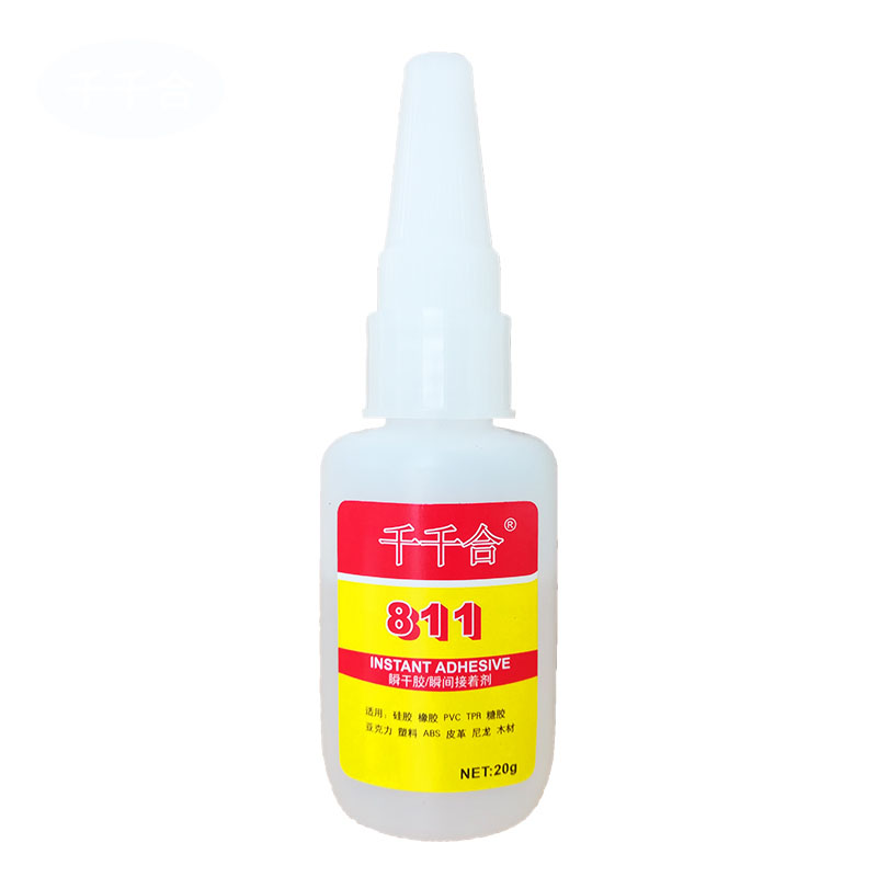 千千合811硅胶金属专用胶水硅胶塑料金属橡胶TPR TPU免处理直接粘