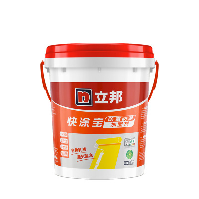 立邦墙固内墙加固剂界面剂