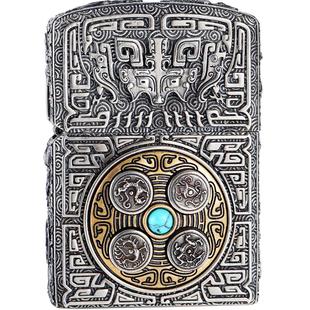 zippo正品打火机 九宫八卦芝宝限量版官方旗舰店防风送男朋友礼物