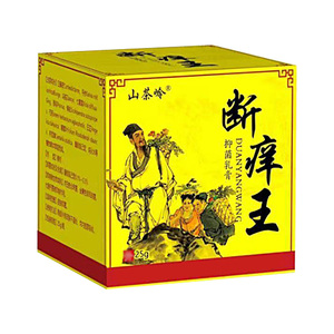 山茶岭断痒王抑菌乳膏官方正品