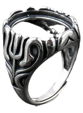 纯银镶嵌蜜蜡绿松石碧玺戒指空托