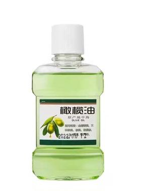 橄榄油文玩专用保养油核桃菩提子橄榄核手串上色油葫芦包浆玉化油