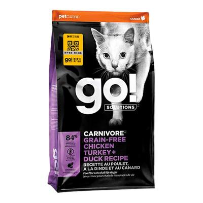 GO九种肉猫粮保真现货秒发