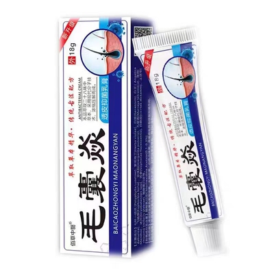 佰草中医18克通用毛囊炎乳膏