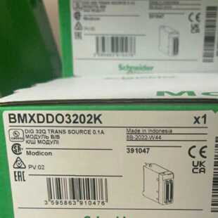 议价BMXDDO3202K 施耐德PLC模块 现货包邮实物拍摄咨询议价