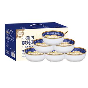 燕之屋燕窝粥小燕浓生椰五红200g孩子营养早餐粥即食七夕节日礼物