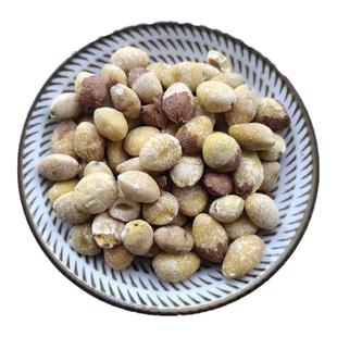 白果仁中药材正品干货500g包邮食用药用银杏果白果银杏仁熟白果仁