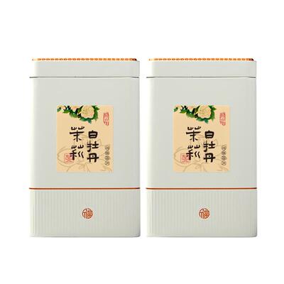 郑莲英茉莉白牡丹龙珠2022白茶