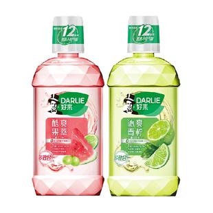 DARLIE好来原黑人漱口水减少口腔细菌温和防护清新口气