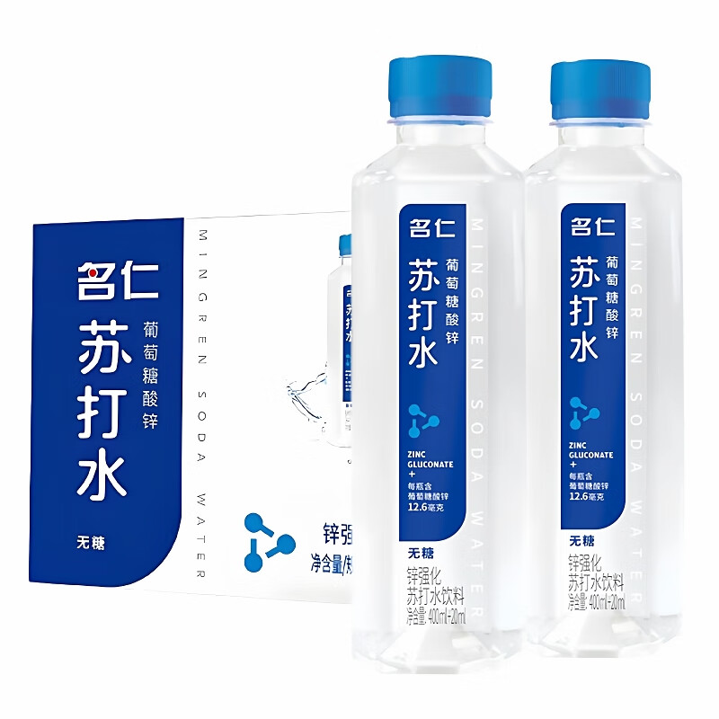 名仁原味苏打水420ml*15瓶整箱