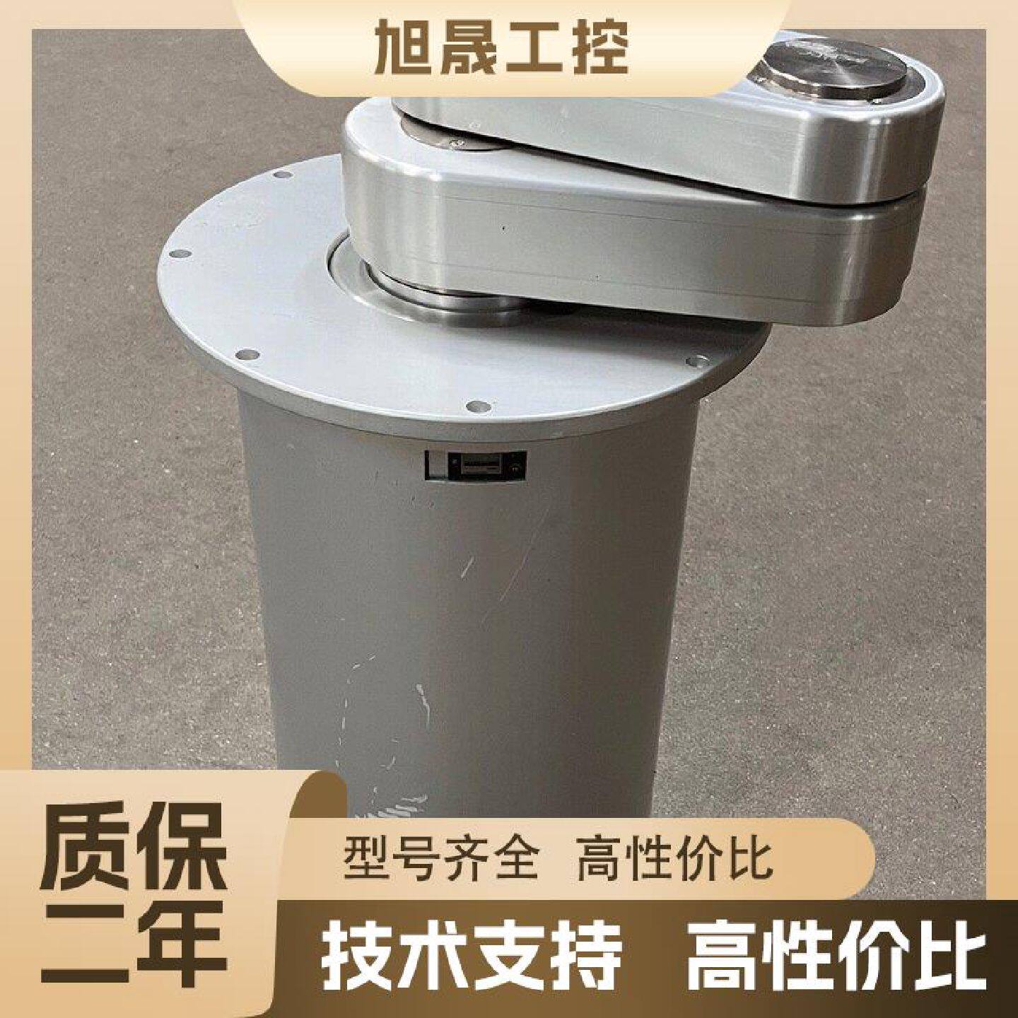 【议价】MECS UTXN1311 Wafer Handling R