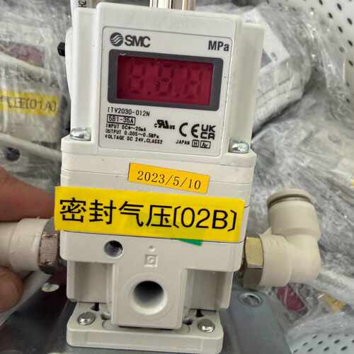 议价SMC比例阀ITV2030012N5B135A维修