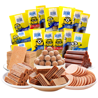 奥赛山楂果丹皮山楂干条片饼零食