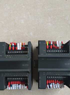 议价S7-200 SMART EM DT32模块，6E适用