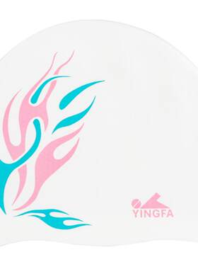 英发泳帽护耳硅胶游泳帽