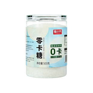 零卡糖0卡糖健身白糖代白砂糖赤藓糖醇家用装 食品烘焙白糖木糖醇