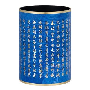 朱炳仁铜 《乾隆御笔心经》笔筒书房文具毕业学生创意礼物实用