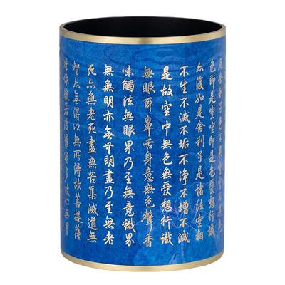 朱炳仁铜乾隆御笔心经笔筒