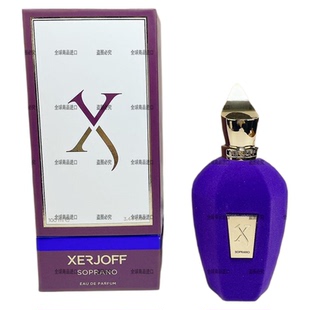 奢香XERJOFF希爵夫系列歌剧院女高音唱诗班纯净草木香水100ml正装