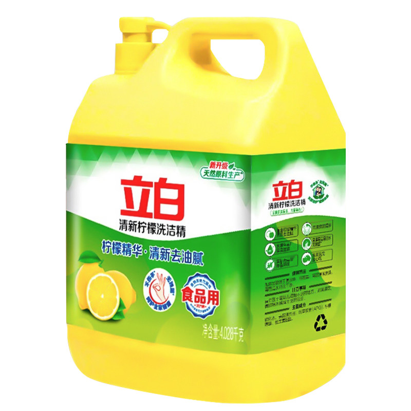 立白柠檬洗洁精1kg*1瓶
