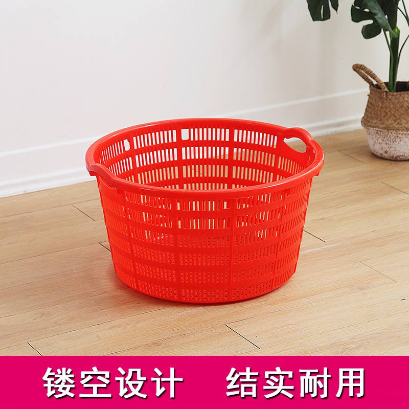 加厚塑料大号周转篓水产运输框圆形箩筐衣物收纳筐穿绳腰箩西瓜筐