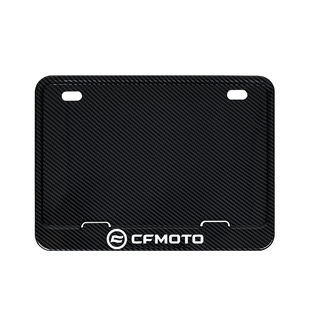 春风专用车牌照架800NK/150AURA/狒狒改装800MT/450SR碳纹车牌框