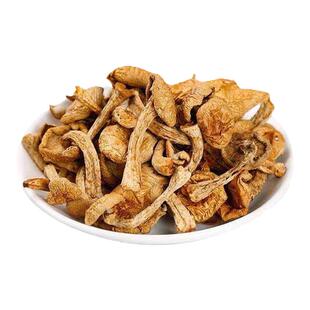 东北小黄蘑菇炖小鸡新货滑子菇蘑菇野生蘑菇500g菌类滑子蘑菇干货