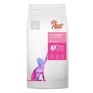 醇粹天然10kg发腮营养成猫粮