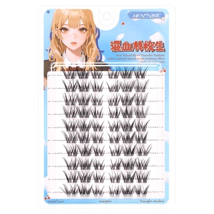 混血转校生假睫毛纯欲辣妹氛围亚裔风分段睫毛自然浓密仿真假睫毛