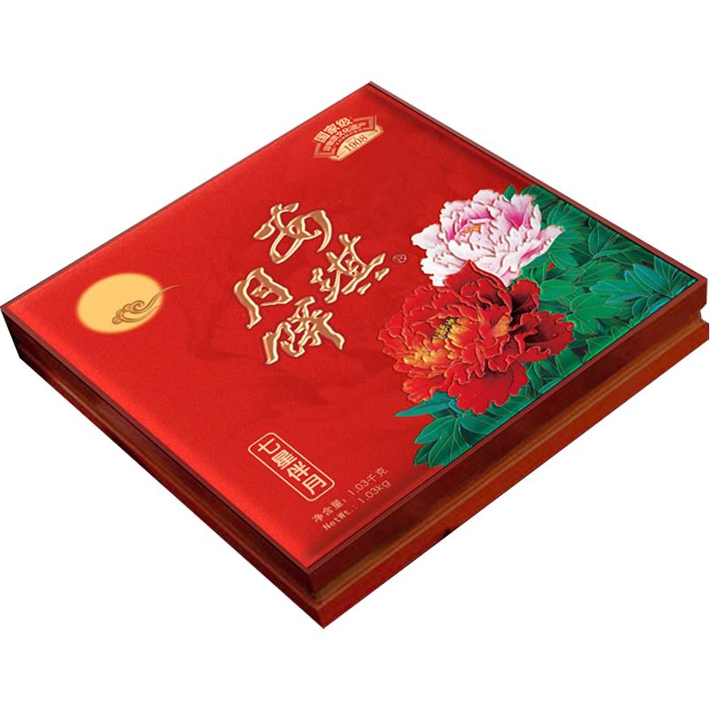 七星伴月中秋节送礼三黄莲蓉