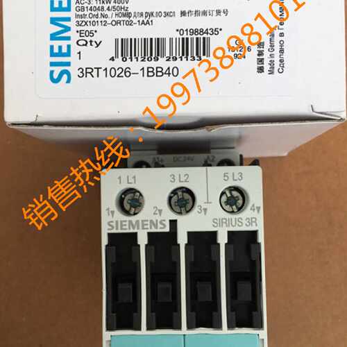 议价3RT1033原装推荐3RT1026-1BB40西门子进口低压接触器3RT10261