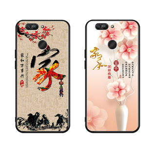 情侣luckrider适用于华为nova2plus手机壳经久耐用bac-al00新款微磨砂卡通tl00防摔nova2plsu软壳男女简约爸