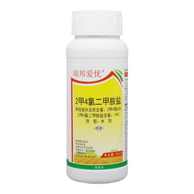 2甲4氯二甲胺盐阔叶杂草健虎