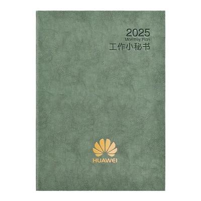 工作小秘书软皮日历本计划