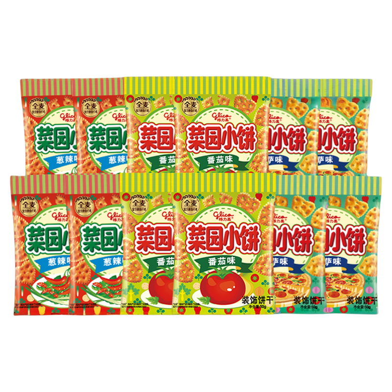 格力高菜园小饼多口味单袋