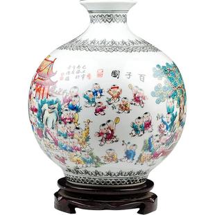 景德镇陶瓷器 中式仿古粉彩百子图花瓶 客厅家居装饰工艺品摆件