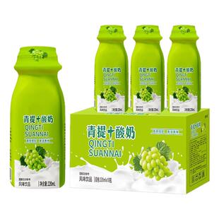 【到手10盒】百乐洋100%凤梨汁250M学生宿舍饮料解腻整箱好喝送礼