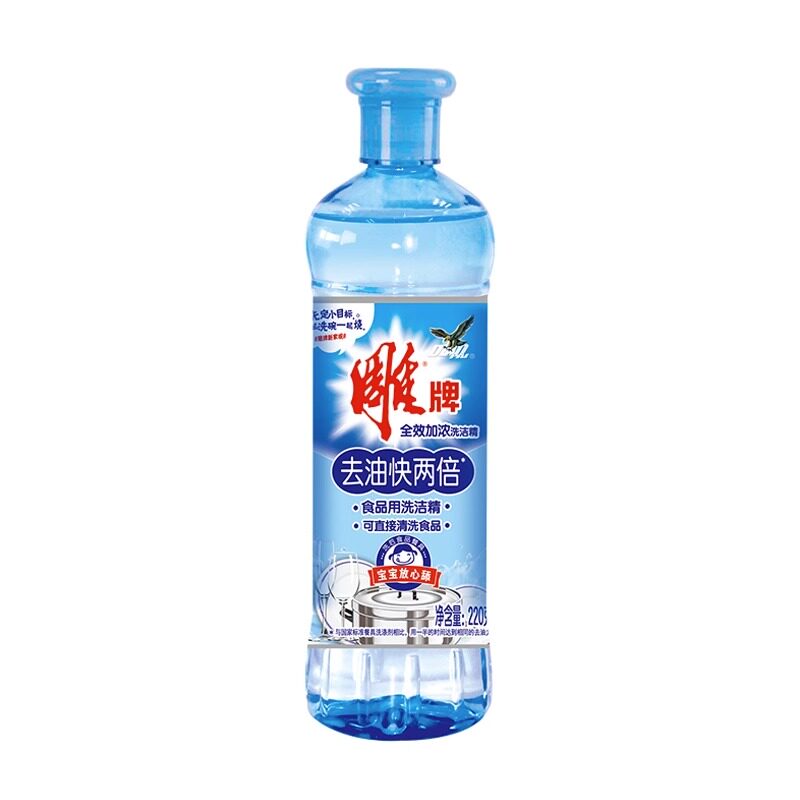 雕牌全效加浓洗洁精220g