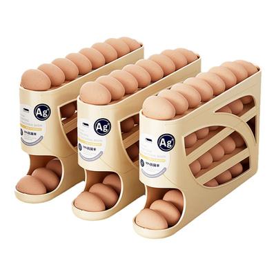 滚动滑梯式食品级保鲜鸡蛋收纳盒