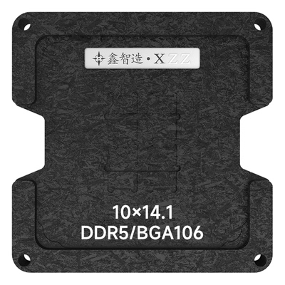 鑫智造DDR5BGA106植锡钢网