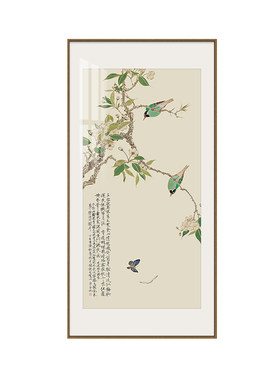 宋代美学玄关装饰画素雅花鸟挂画