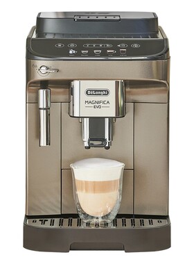 Delonghi/德龙 E Max/Pro全自动咖啡机意式打奶泡进口家用办公室
