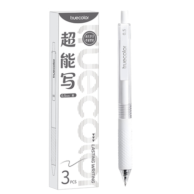 真彩大容量超能写速干黑色中性笔