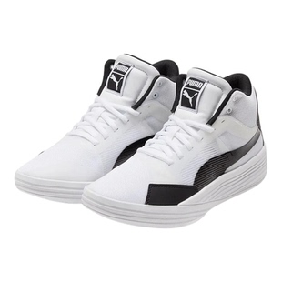 专柜正品/彪马 Clyde All Pro 艾顿系列男女中帮实战耐磨篮球鞋