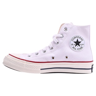 匡威Converse新款宽版1970S经典白色高帮帆布鞋男女休闲鞋A09556C