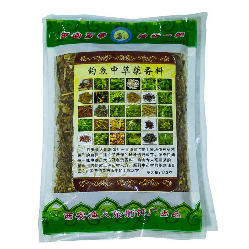 钓鱼药酒中草药香料包麝香酮