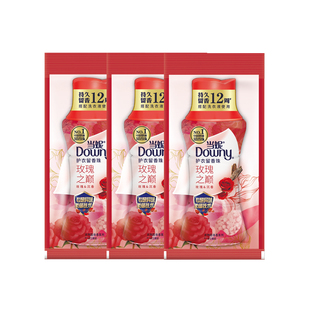 当妮留香珠20g×3袋25周持久 留香官方正品试用装小样【U先】