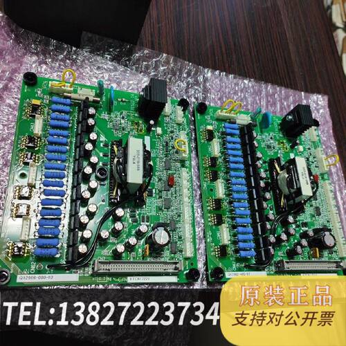 原装正品ETC617221F7132KW驱动板现货议价