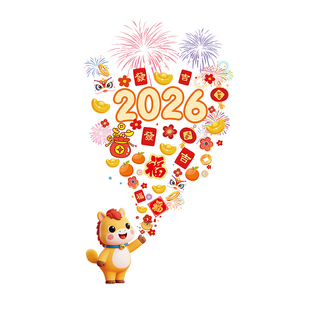 马年窗花2026玻璃门贴纸橱窗装饰服装店美容院春节过年新年静电贴