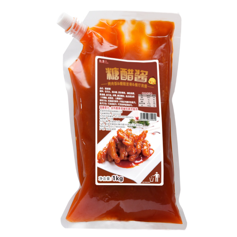 糖醋酱1kg 糖醋里脊糖醋汁调料家用糖醋酱肯德基商用酸甜炸鸡蘸酱